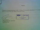 Tiedostonimi=Kuva005~0.jpg
Tiedostokoko=10kt
Koko=640x480
Lisätty=%23.%08.%2005 Kuva005~0.jpg